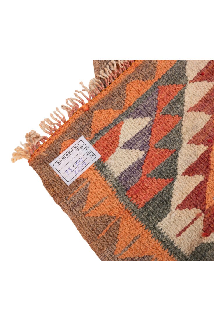 Turkish Kilim Runner